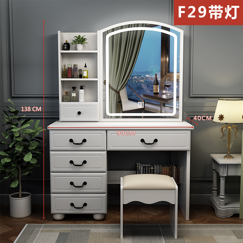 Meuble bas F29 avec lampe - 90cm - Tabouret