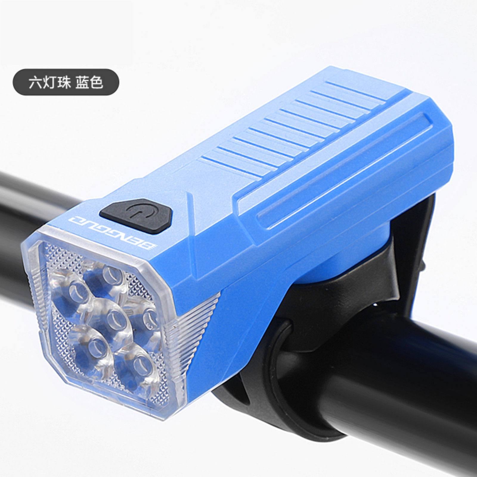 Blue six LED beads