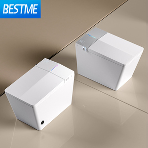 インテリジェントBiditスマートトイレ自動オープン電子隠しタンクスクエアボウルリモコン床用トイレ洗面台 - Product Image 2
