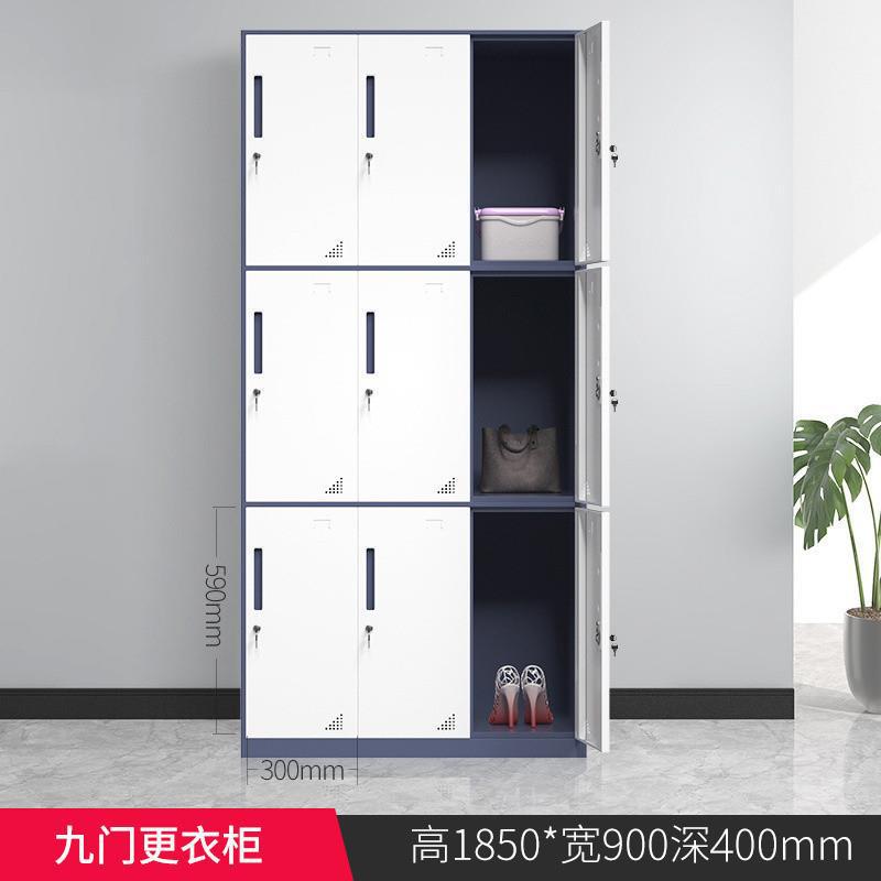 Gray and white - nine-door locker