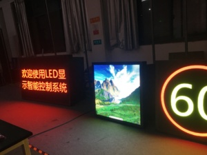 道路施工室外LED交通显示屏高速LED交通显示屏管理标志 - Product Image 6