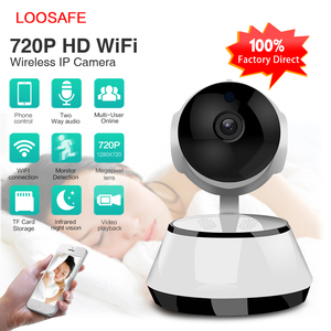 Loosafe 720P ICSEE App Wifi IP Camera Smart Serucity 1.0MP 无线 IP Camera - Product Image 3