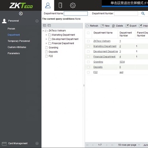 (BioAccess IVS) basado en la Web de la luz Visible dinámica de reconocimiento Facial Software de Control de acceso - Product Image 3