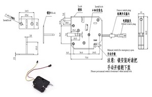 12V กลอนโซลินอยด์ควบคุมไฟฟ้าอัจฉริยะซ่อนอยู่24V สำหรับเครื่องจำหน่ายแม่เหล็กไฟฟ้าตู้ล็อคแม่เหล็กไฟฟ้า - Product Image 3