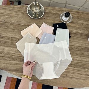 夏季性感无痕冰丝快干内裤超薄高弹性柔软舒适丁字裤女式性感凉爽内衣系列