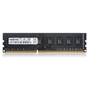 2GB DDR3 PC Ram Desktop-Computer RAM 1333MHz 2GB DDR3 Desktop-Computer RAM