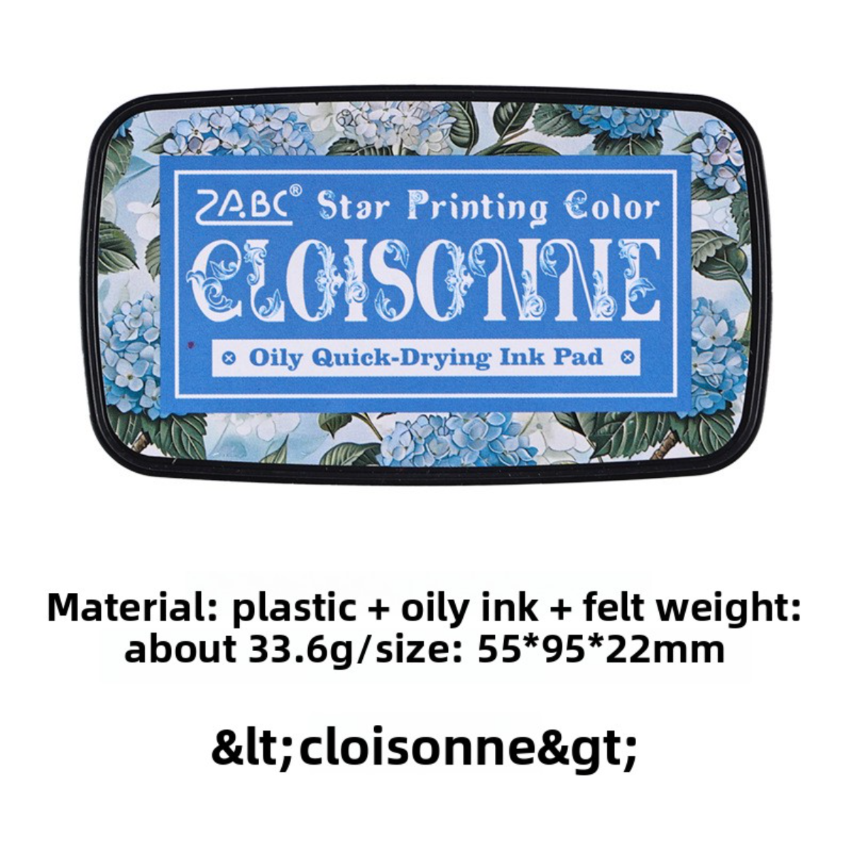 7 cloisonné