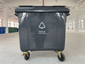 1100L大尺寸废物罐移动垃圾容器塑料矩形垃圾箱带轮 - Product Image 4