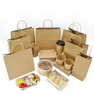 Bolsa de papel Kraft marrón liso con asa de hilo trenzado, bolsas de papel personalizadas con su propio logotipo - Product Image 1
