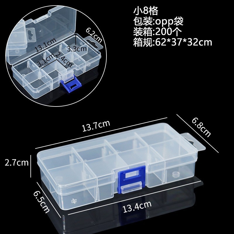 Demountable small 8-compartment 200-box