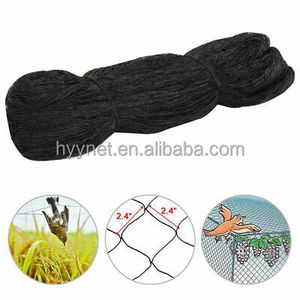 Plastic Nylon <strong>Bird</strong> <strong>Net</strong> HDPE <strong>Anti</strong>-<strong>bird</strong> <strong>Net</strong> Uv Stabilized <strong>Bird</strong> <strong>Net</strong> for Garden Protection and Agriculture - Product Image 2