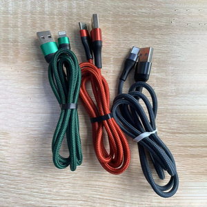 C to C <strong>Cable</strong>