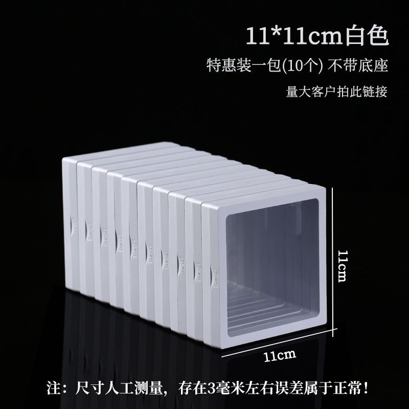 Blanc 11*11 Offre Spéciale Lot de 10