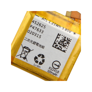 RUIXI 배터리 340mAh C11n1609 배터리 <span class=keywords><strong>ASUS</strong></span>/아수스 선 워치 3 C11n1609 시계 휴대 전화 배터리 - Product Image 3