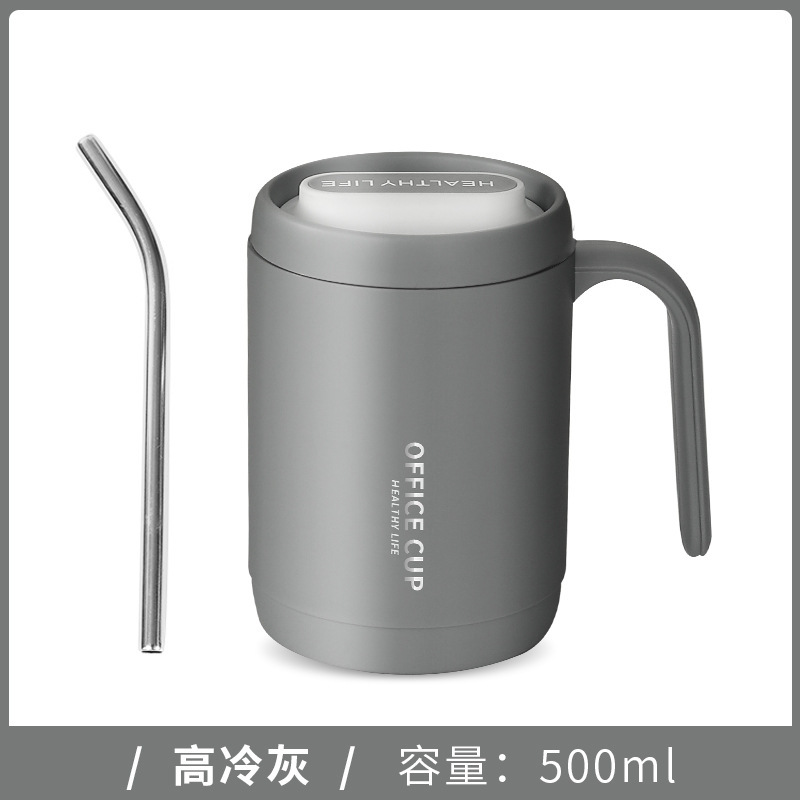 Cool gray-pp inner liner + straw