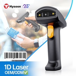 Hysoon Automatic <strong>Scan</strong> Screen Barcode Handheld 1D 2D QR <strong>Code</strong> Reader Wired Barcode Scanner S74+ - Product Image 1