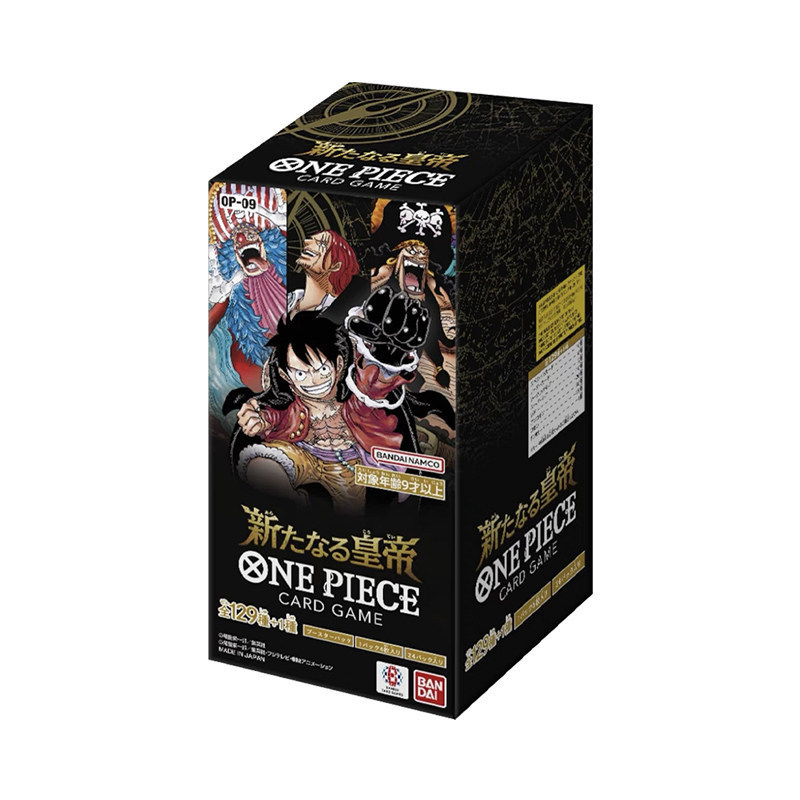 op09 japanese edition new four emperors-24-pack box