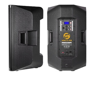 2023 nóng bán PXH15-DM450A chuyên nghiệp hoạt động <span class=keywords><strong>Powered</strong></span> <span class=keywords><strong>15</strong></span> inch DJ Loa nhà máy trực tiếp - Product Image 5