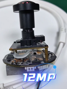 XONZ CCTV Dual Board 12MP <strong>Camera</strong> Modules, <strong>RS232</strong> <strong>RS485</strong> Ports Sony IMX557 Senson USB Video Surveillance System 12MP IP POE Modules - Product Image 3