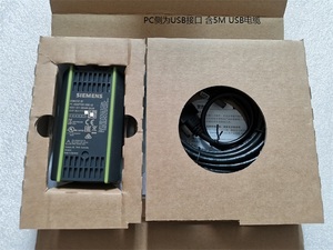 Original importiertes deutsches Siemens Programmier kabel PC Adapter USB 6 GK1 571-0BA00-0AA0 - Product Image 1