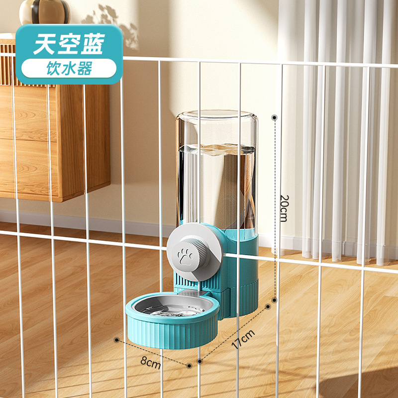 520ml blue waterer