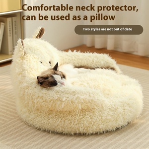 Toptan Modern stil büyük kış sıcak alpaka kedi yuva derin uyku Pet malzemeleri peluş ve köpük ile köpekler için hayvan desen - Product Image 4