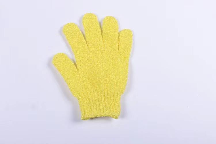 สีเหลือง