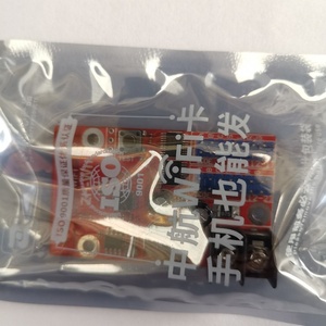 Zhonghang ZH-WN <strong>LED</strong> Display Control Card WIFI Control Card ZH-WN <strong>LED</strong> Display Module