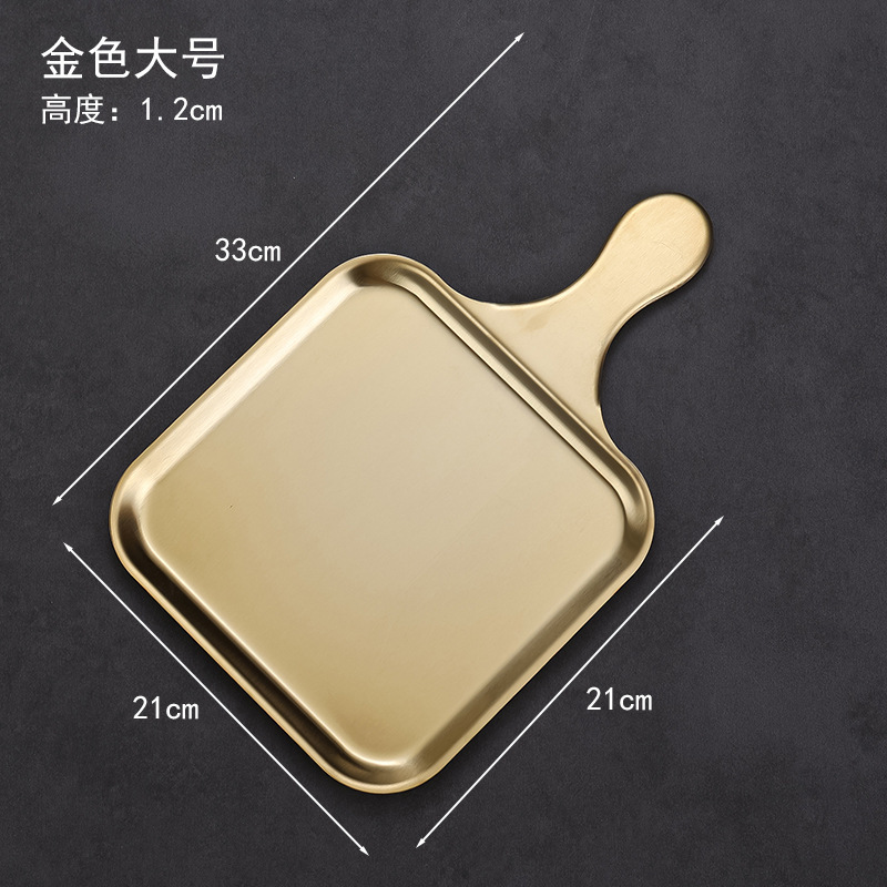 21cm square plate with handle (gold)