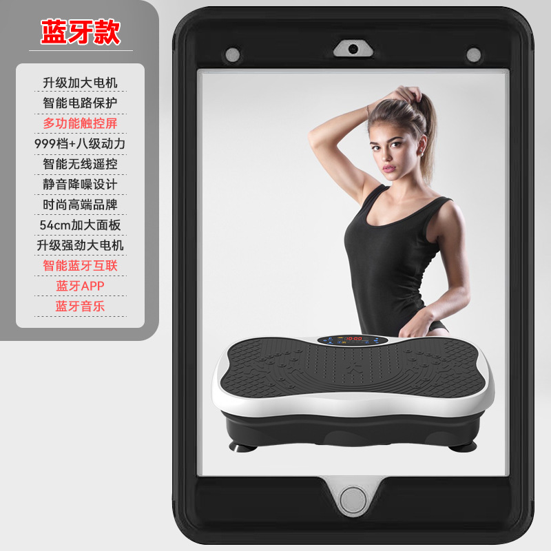 White touchscreen Bluetooth model