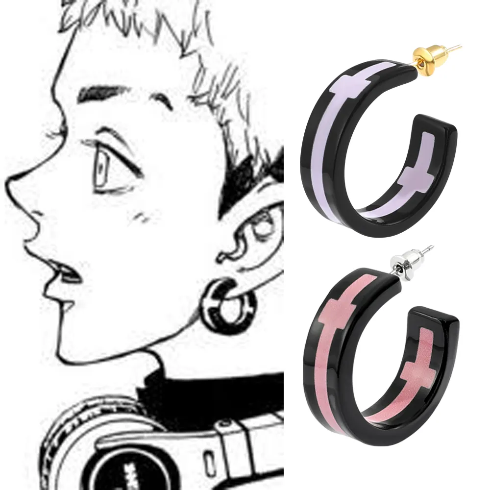 טקאשי Mitsuya קריקטורה אופי היקפי טבעת בצורת עגילי תכשיטי אבזרי קוספליי אנימה טוקיו Revengers עגילים