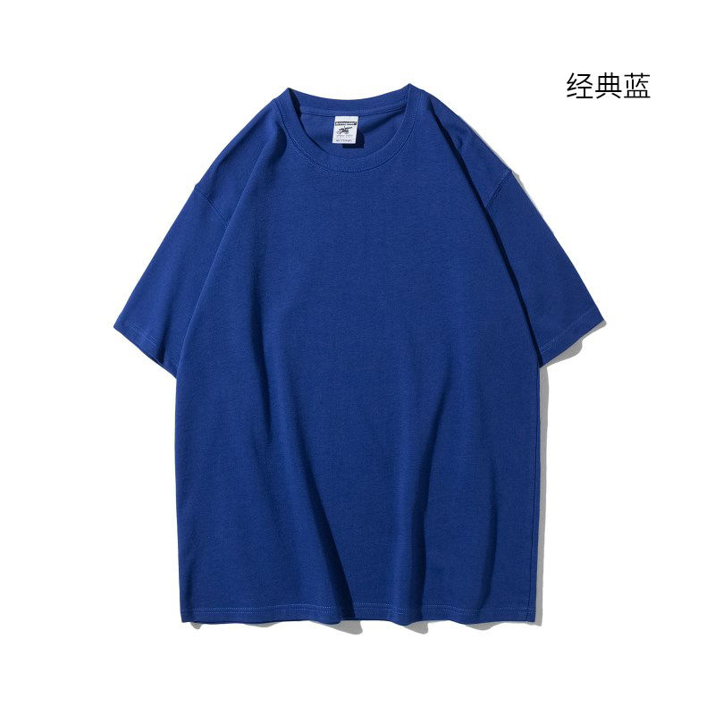 Bleu foncé