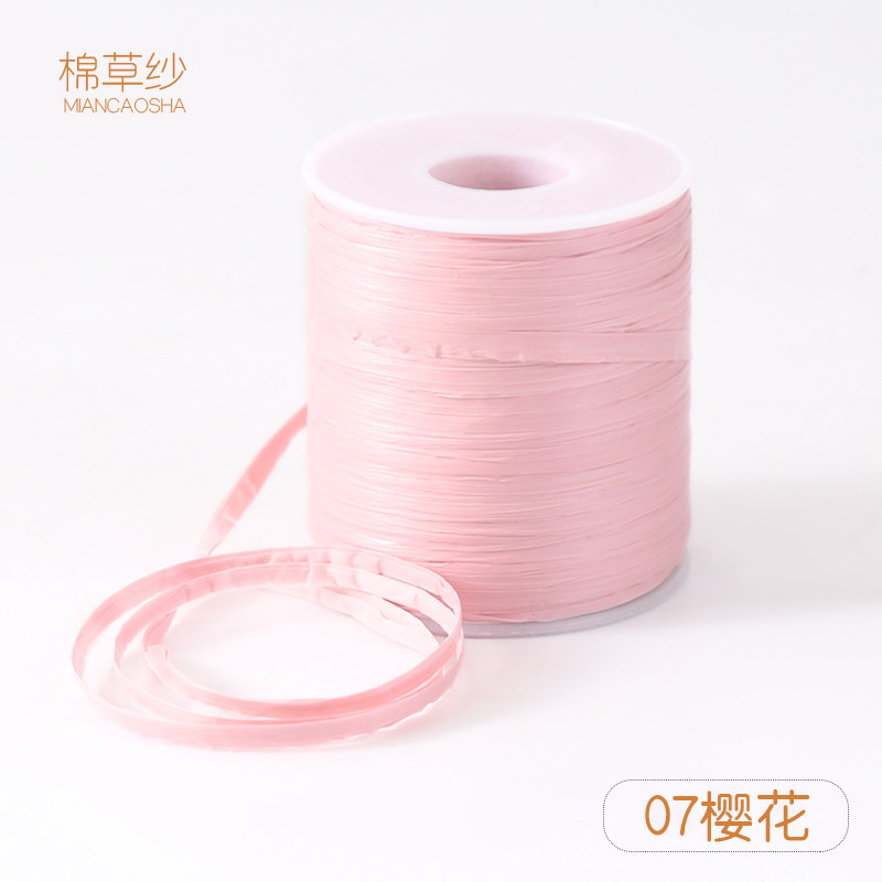 1s-fleur de cerisier-polyester-100m50g-10tex-15g-une part