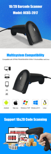 OCBS-2017 OCOM 2D Barcode <strong>Handheld</strong> Portable Barcod <strong>Scanners</strong> Price Usb Cable 1D 2D <strong>Qr</strong> <strong>Code</strong> Barcode <strong>Scanner</strong> With Stand - Product Image 5