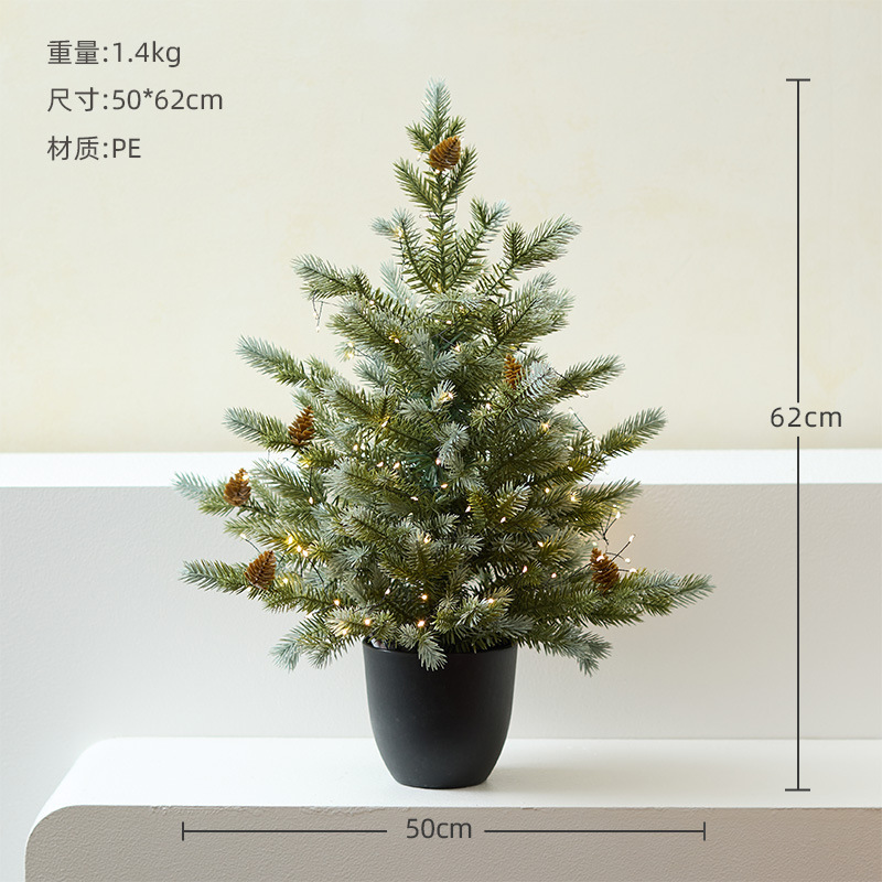 Green 60cmpe gradient nobesson battery 200 lights