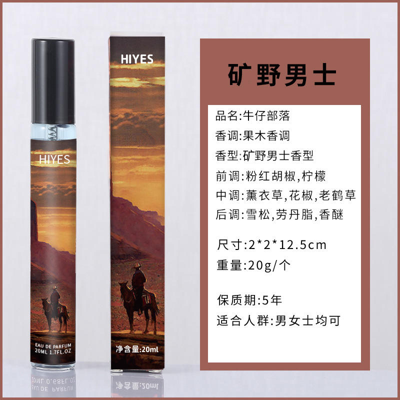 Tribu de vaqueros-mina salvaje fragante