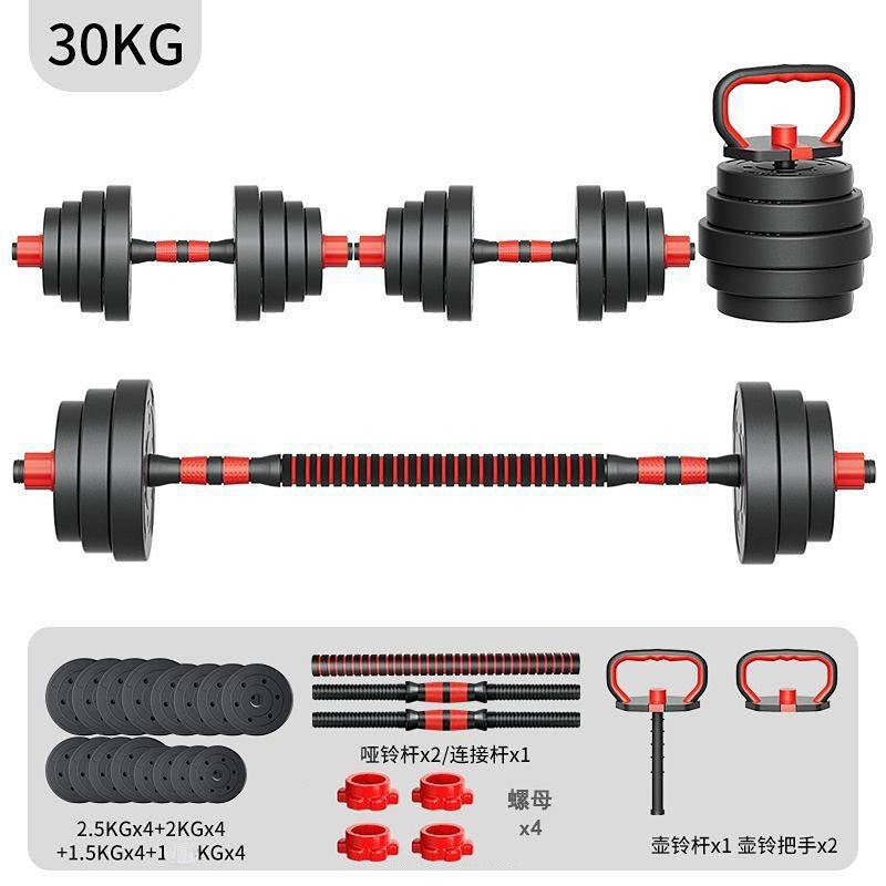 Ensemble 4 en 1 - 30 lb chacun - 2 pièces - haltère - kettlebell - barre de push-up