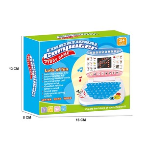 Frühe Bildung Bildschirm Bildungs studie Computer Intelligente Lernmaschine Laptop mit Maus Classic für Kinder Mini-Spielzeug