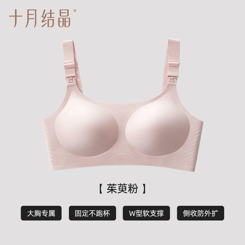 Poudre de Cornus officinalis