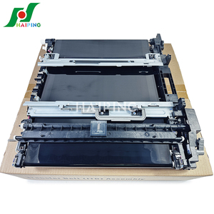 Ricoh MP C2004/C2504/C3004/C3504 /C4504/C5504/C6004 Transfer ünitesi için Transfer kayışı (ITB) montajı D241-6001 D241-6003 D241-6004 - Product Image 1