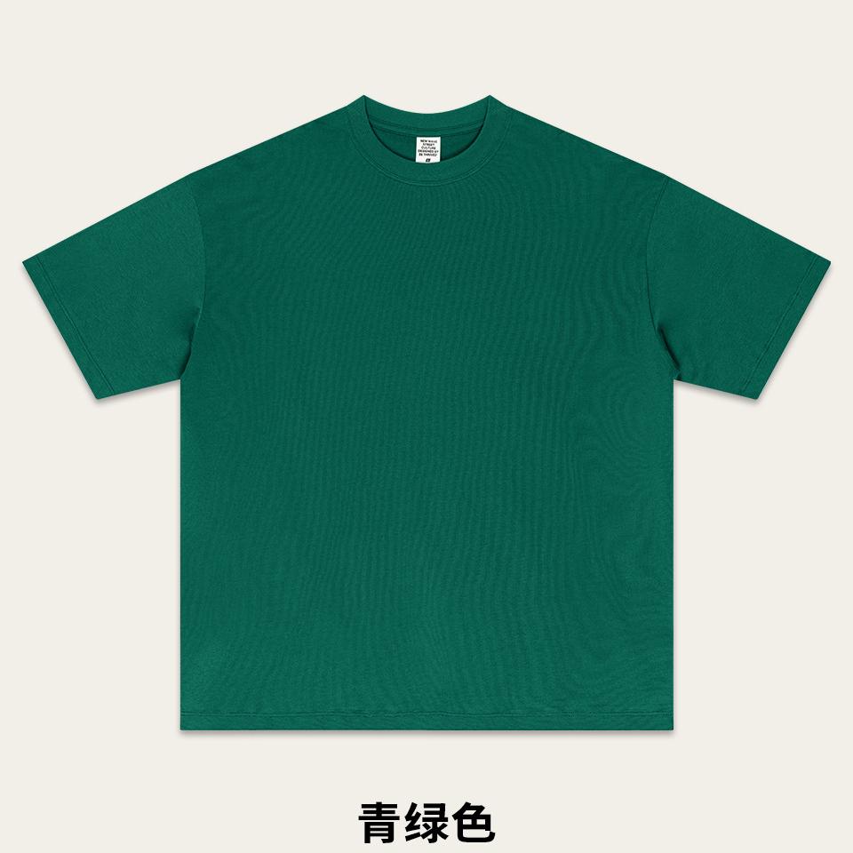Vert