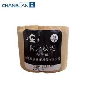 Xi măng không thấm nước bền cho con dấu lâu dài nhanh chóng thiết lập xi măng không thấm nước để sửa chữa nhanh chóng cho điều kiện khắc nghiệt - Product Image 3