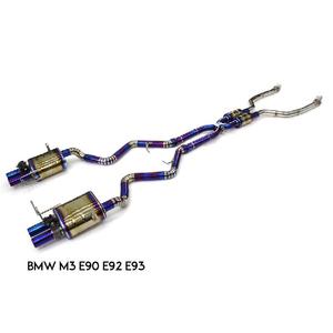 适用于宝马M3 E90/e92/e93 V8 4.0l带双谐振器钛管消声器阀排气系统 - Product Image 3