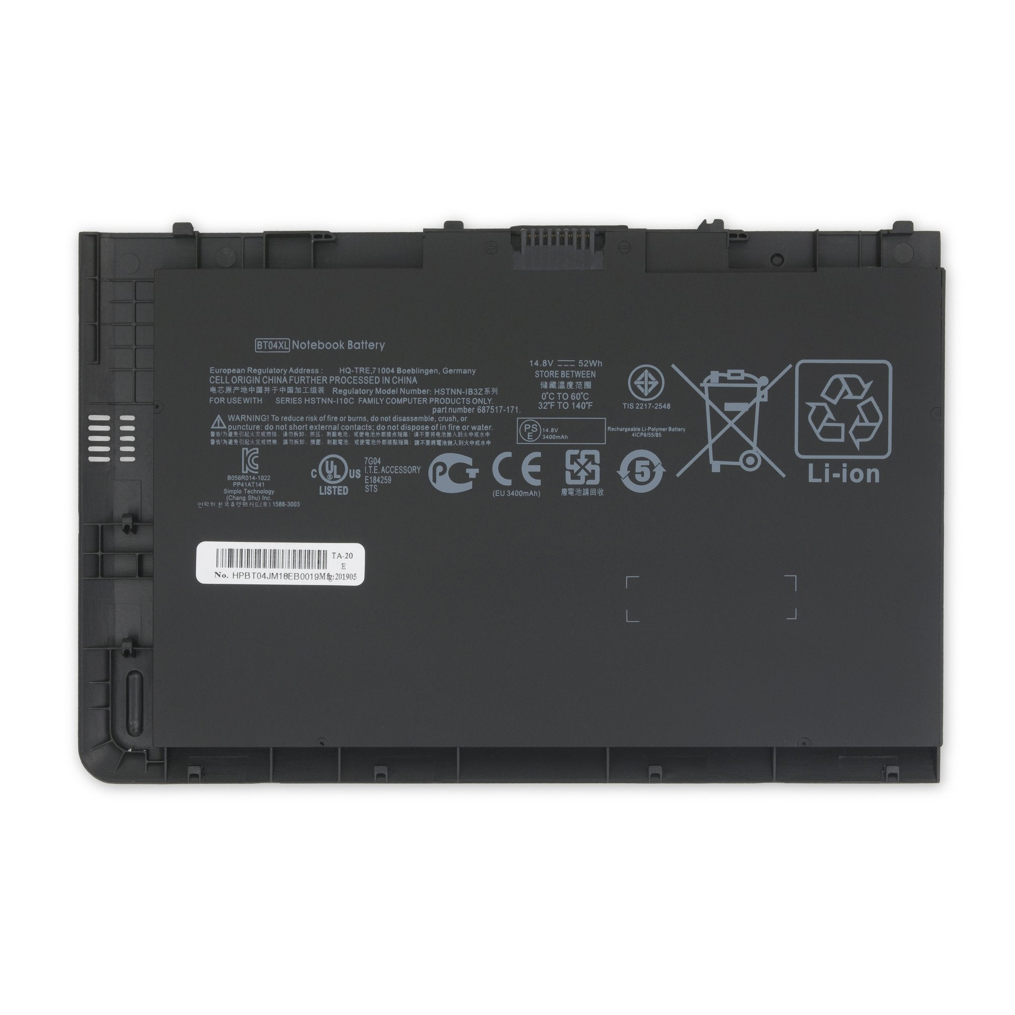 BT04XL บีที04เอ็กซ์แอล