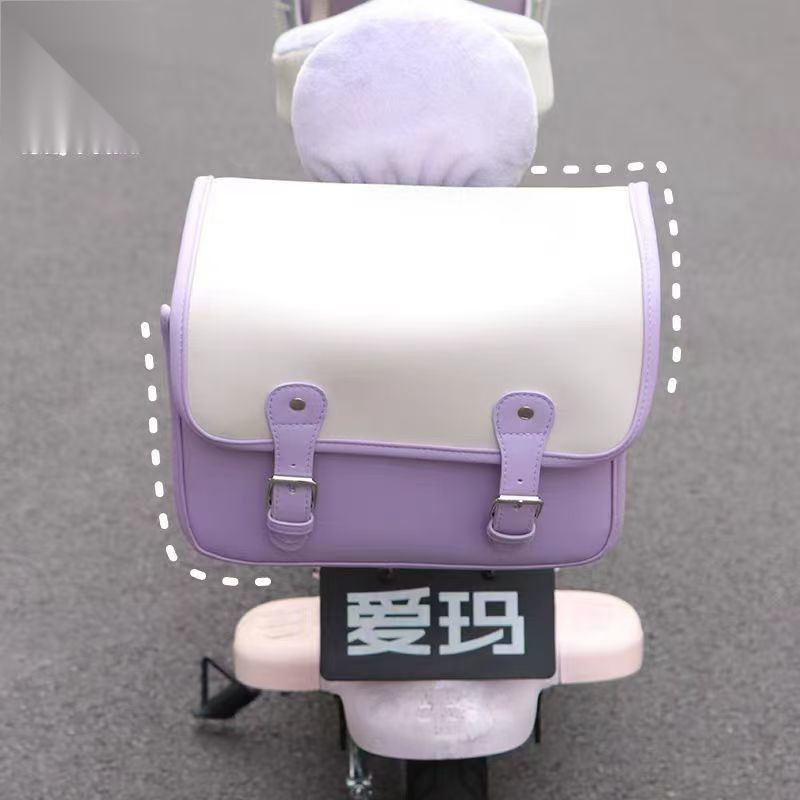 Sac arrière en cuir PU violet et blanc