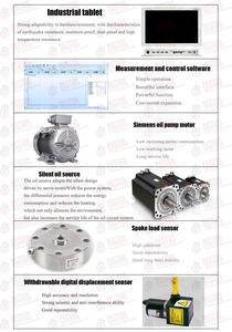 Máquina de prueba universal - Product Image 2