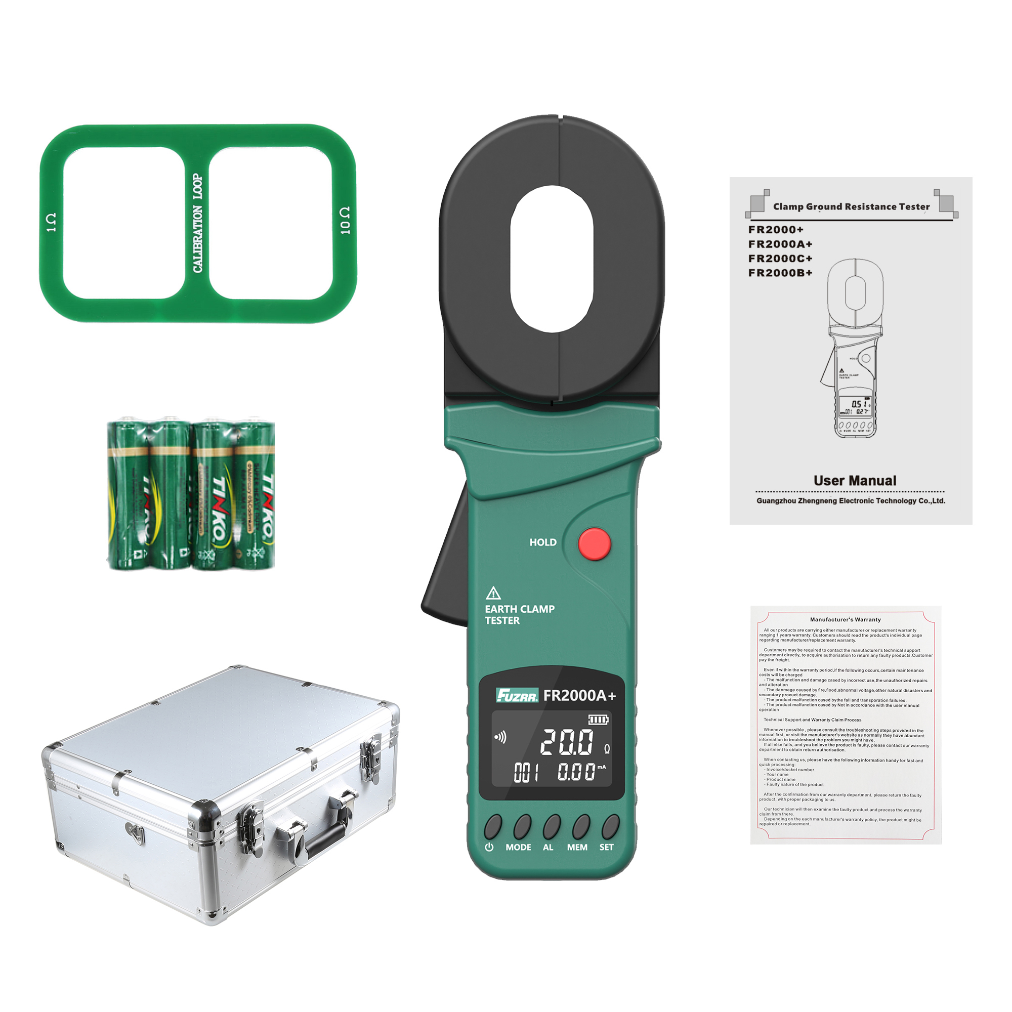 FR2000A+ 200Ω เอฟอาร์2000เอ+ 200โอห์ม