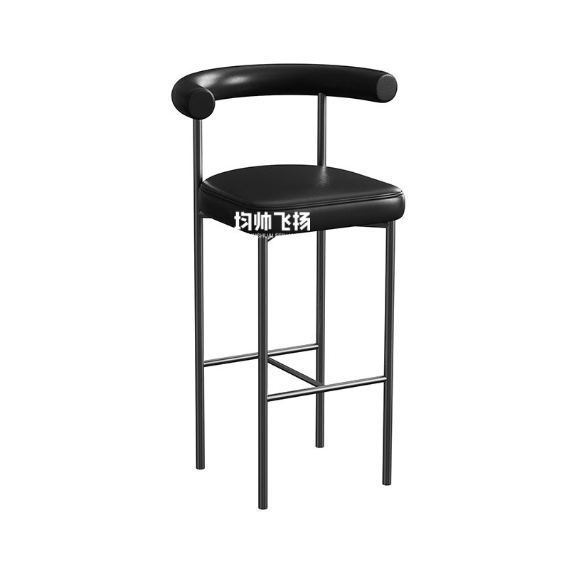 Tabouret de bar style huit
