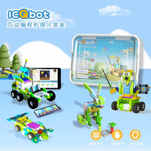 Обучающий робот с искусственным интеллектом - Product Image 3