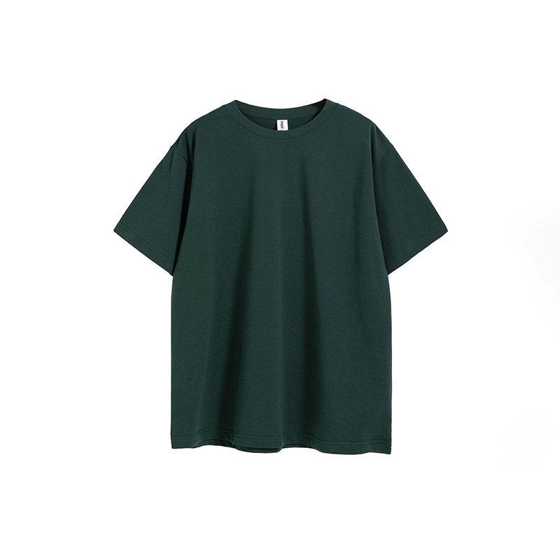 Jungle Green